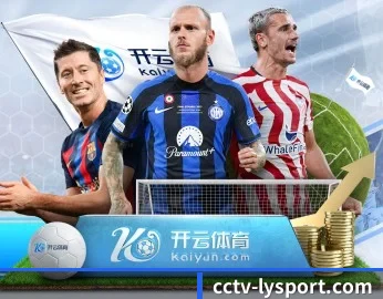 平台简介 - 体育资讯内容服务 - leyu